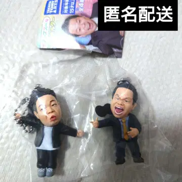 다이앤 고이고이고이하고 시원한 가챠 키링 2종 세트 가챠