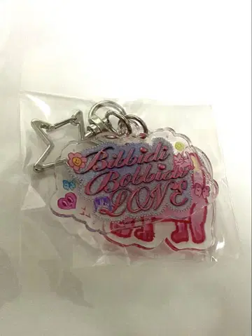 CANDY TUNE 무라카와 히카리 10주년 캬와캬와 10주년 의상 키링