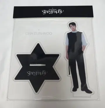 아스트로 차우누 아크릴 스탠드