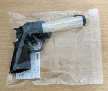 GENKAI REVOLVER!! 한계 리볼버 응원봉