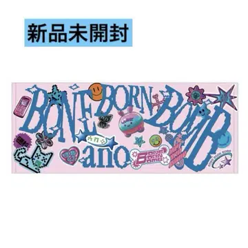 ano BBB 타월 미개봉 새상품 아노짱