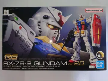 RG 1/144 RX-78-2 건담 ver.2.0
