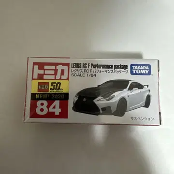 토미카 LEXUS RC F 퍼포먼스 패키지 84