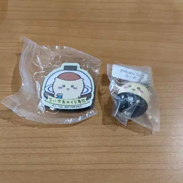 쿠라스시 밤만쥬 오리지널 피규어 마그넷 세트