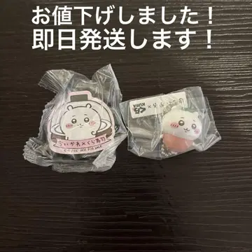 미개봉 새상품! 치이카와 (먼작귀) 쿠라스시 오리지널 피규어 마그넷