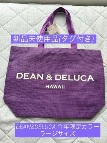 DEAN & DELUCA 퍼플 에코백(라지 사이즈)