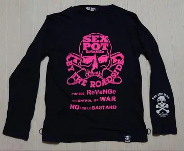 SEX POT Revenge 롱T 핑크