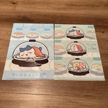 쿠라스시 치이카와 (먼작귀) 파일 2장 세트