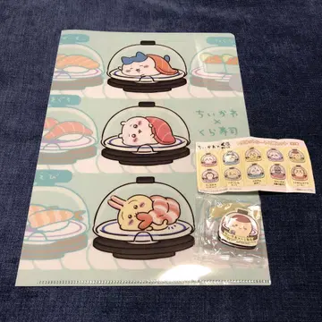 치이카와 (먼작귀) x 쿠라스시 클리어 파일 A4 마그넷 밤만주&시사