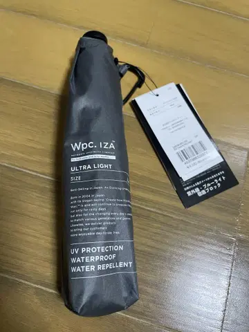IZA(이자와) 울트라 라이트 양산 접이식