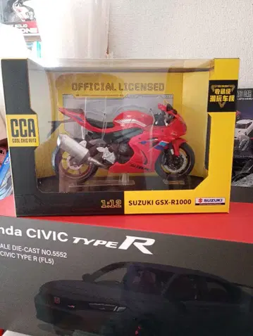 스즈키 GSX-R1000 1/12 스케일 모델 레드 컬러 미개봉 새상품