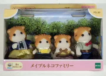에포크 사 실바니안 패밀리 메이플 고양이 패밀리 FS-30