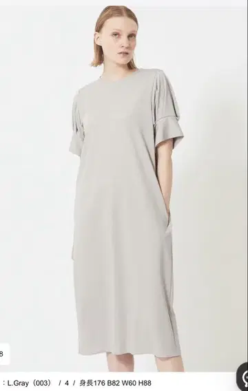 BEIGE 베이지 BRACKEN / 저지 드레스 원피스 그레이