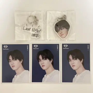 TREASURE 하르토 캡슐 토이 얼굴 아크링 키링 포토 카드 세트