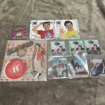 피셔즈 굿즈 그리니아