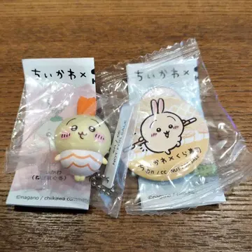 치이카와 쿠라스시 벳쿠라폰 토끼 피규어 캔뱃지 2개 세트