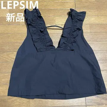 새상품 렙심 블랙 프릴 베스트 LEPSIM