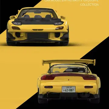 1/64 머리글자 D RX-7 fd3s Timemicro RE 아미야