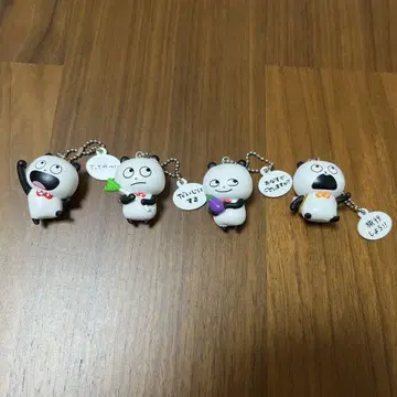 니시무라 유우지 고키겐판다 가챠