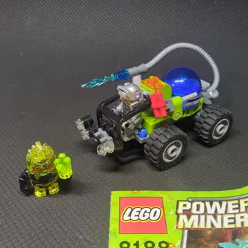 LEGO 8199 레고 파워 마이너즈 파이어 블래스터