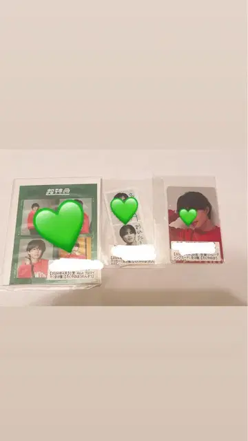 초특급 타쿠야 스크래치