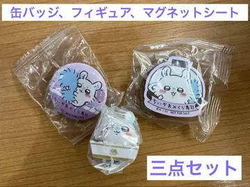 쿠라스시 치이카와 (먼작귀) 모몽가 오리지널 피규어 캔뱃지 마그넷 시트