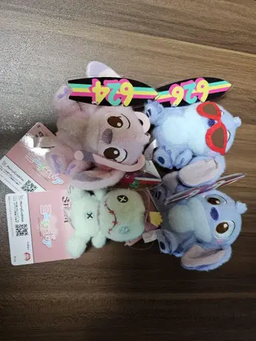 스티치 밀키 보아 봉제 인형 세트