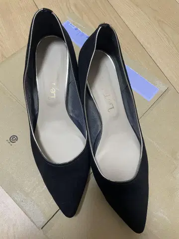 루타론 블랙 스틸레토 펌프스