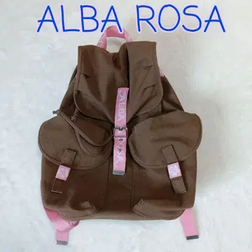 ALBA ROSA 브라운 백팩