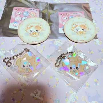 마지카루 베리 베리 4종 세트