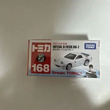 타카라토미 INITIAL D FC3S RX-7 미니카