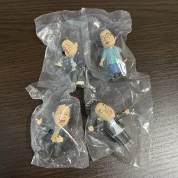 다이앤 고이고이고이데 스스스 가챠 키링
