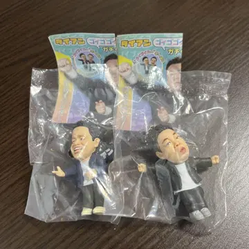 다이앤 고이고고이로 스-스-한 가챠 키링