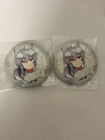 카라피치도누쿠 씨 다이너 캔뱃지