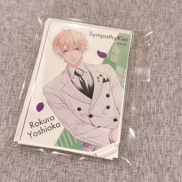 SympathyKiss 심쿵키스 3주년 아크릴 스탠드 요시오카