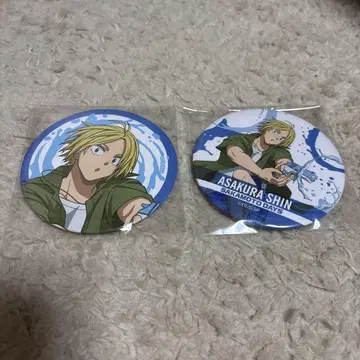 아사쿠라 신 세가 럭키 쿠지 F상 BIG 캔뱃지 사카모토 데이즈 캔뱃지