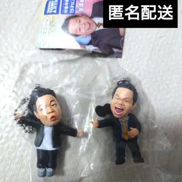 다이앤 고이고이고이하고 시원한 가챠 키링 2종 세트 가챠
