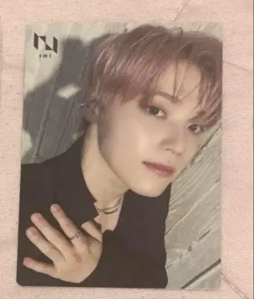 기무라 마사야 트레이딩 카드 한정판 Where INI At?