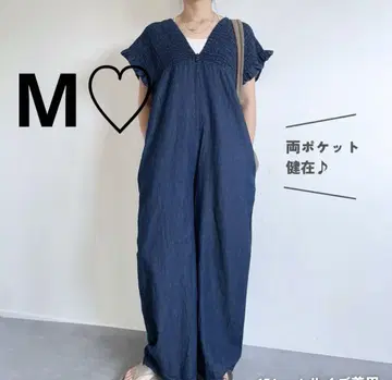 시마무라 Laxdantia 셔링 살로펫 데님 M 사이즈
