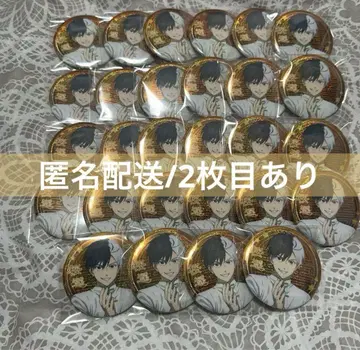 벚꽃 요코 캔뱃지 쿵푸 왕좌 묶음 판매