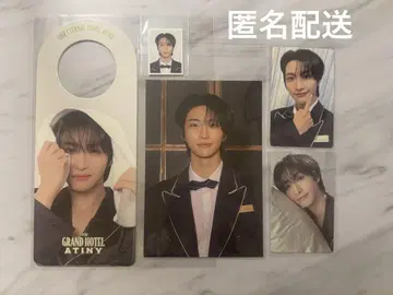 ATINY 6번째 멤버십 키트 송파