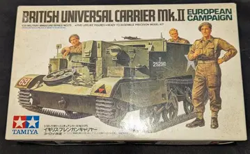 타미야 1/35 밀리터리 미니어처 영국 브렌건 캐리어 유럽 전선