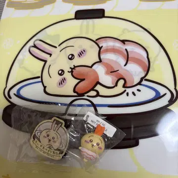 쿠라스시 치이카와 토끼 3 세트