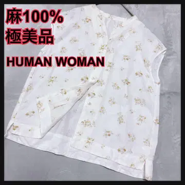 컨디션 최상 휴먼 우먼 린넨 100% 꽃무늬 슬리브리스 셔츠 린넨 인기