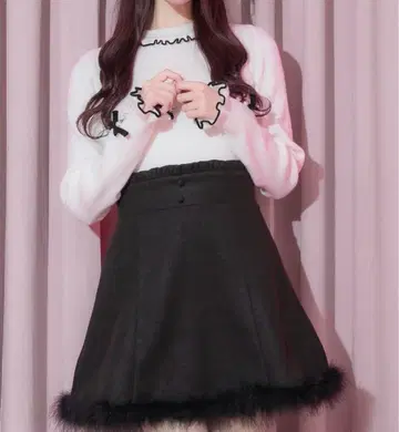 pium 페더 울 플레어 스커트