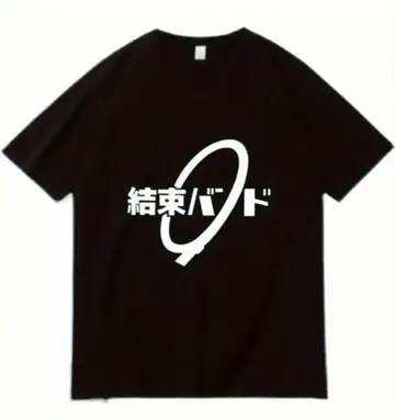 봇치 더 록 T셔츠
