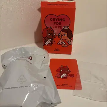 cry baby 팝 마트 crying for love