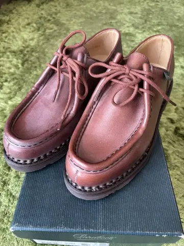 파라부트(미카엘) 여성용 23cm