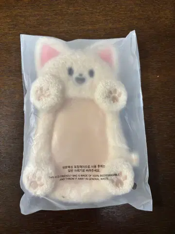 SKZOO 낚시릴 폴더 Foxl.ny 아이엔
