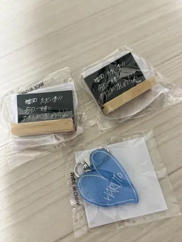 treasure 하르토 캡슐 토이 칠판 아크릴 키링 팝업